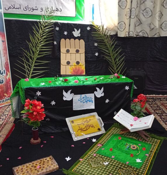 آیین سوگواری دهه فاطمیه در خلیل آباد