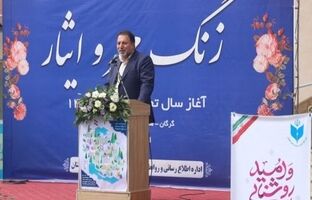 اجرای سند تحول بنیادین اولویت دولت چهاردهم است