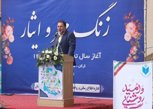 اجرای سند تحول بنیادین اولویت دولت چهاردهم است