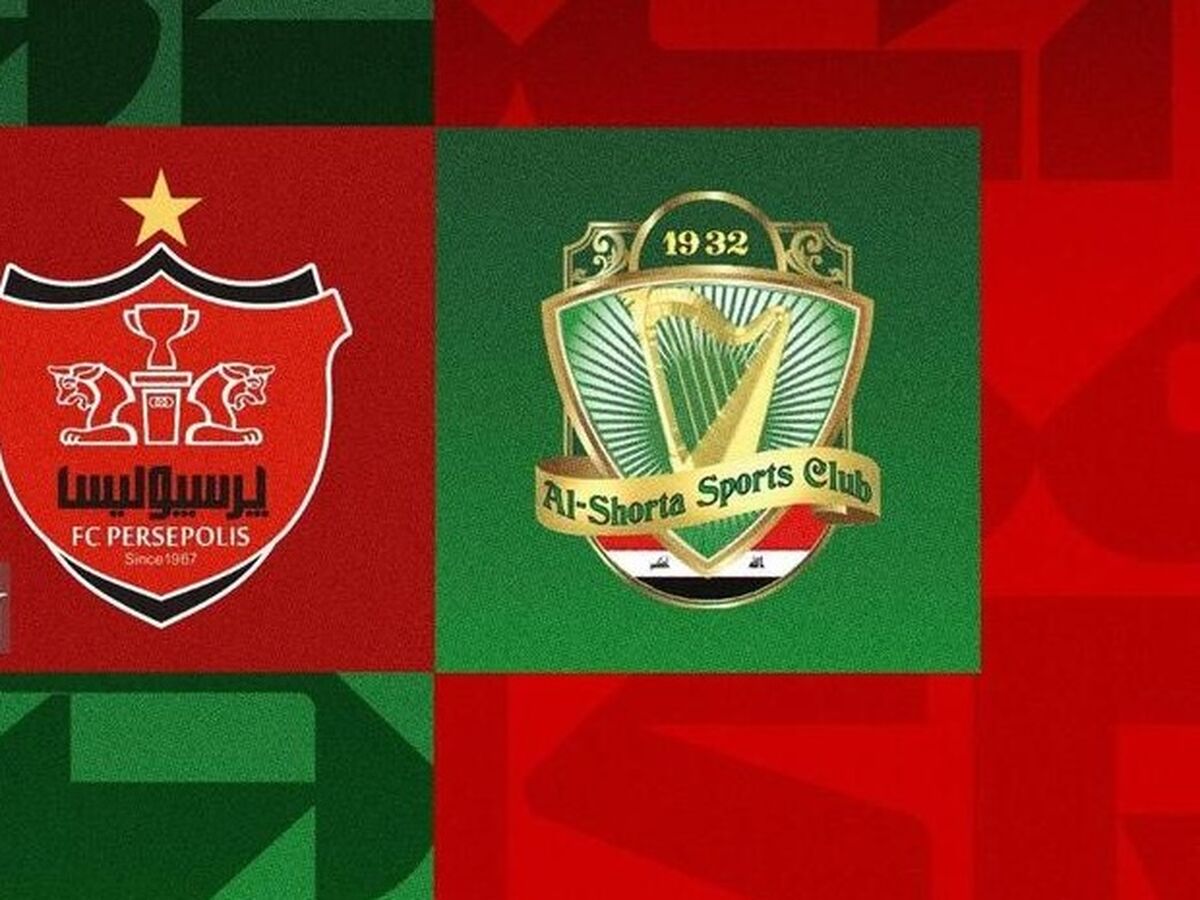 تغییر داور دیدار پرسپولیس و الشرطه عراق