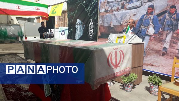 یادواره شهدای دانش‌آموز منطقه 9 شهرداری اصفهان در دبیرستان دخترانه شاهد ظهور