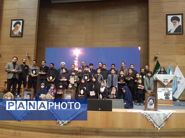 اختتامیه دومین دوره سوگواره «نوای ارادت» در تالار شهر مشهد