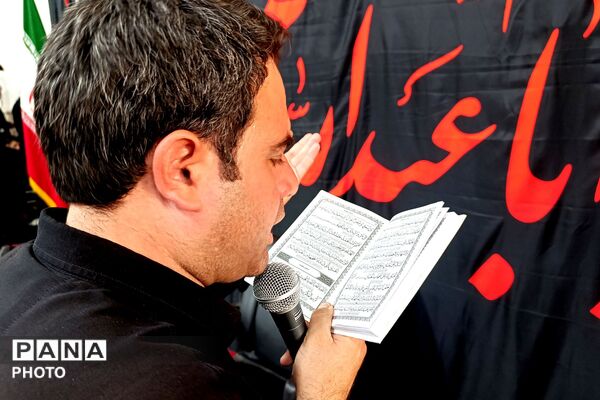 مراسم جاماندگان تشییع رهبر شهید در اسلام آباد غرب