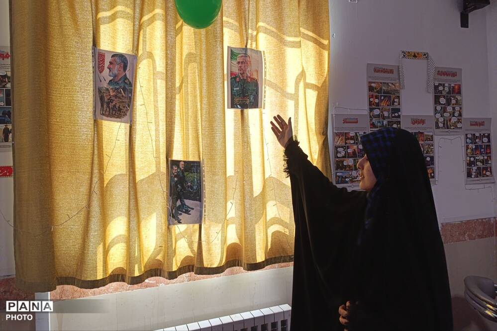 گالری
