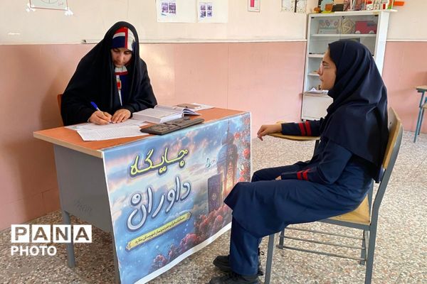 بزرگترین رویداد قرآنی شهرستان ملارد 