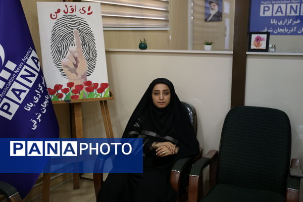 دورهمی انتخاباتی دانش‌آموز خبرنگاران پانا آذربایجان‌شرقی