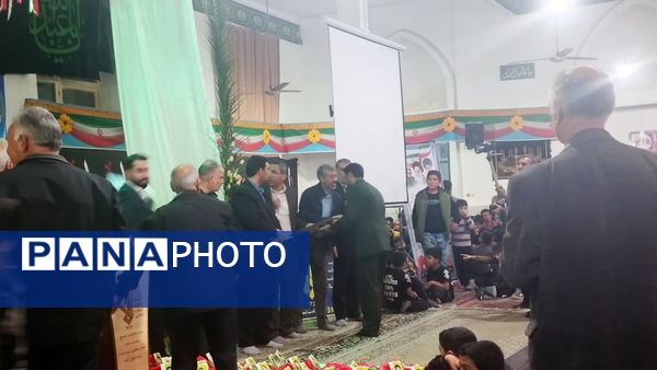  یادواره شهدای شهر کندر 