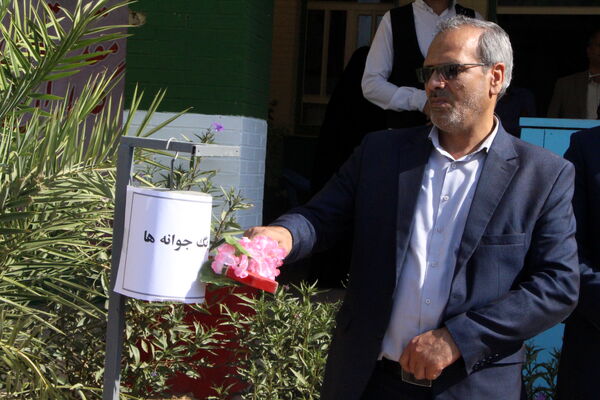 برگزاری جشن جوانه‌ها در یزد