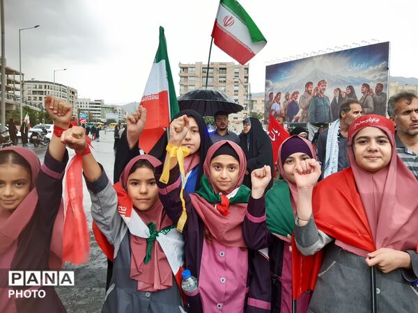 همایش «جان‌فدای ایران» در البرز 