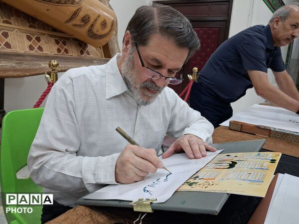 طراحی احادیث و اشعار توسط هنرمندان نیشابوری