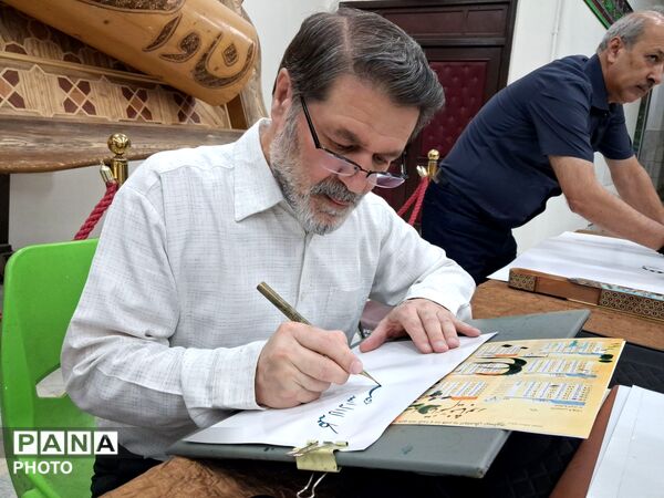 طراحی احادیث و اشعار توسط هنرمندان نیشابوری