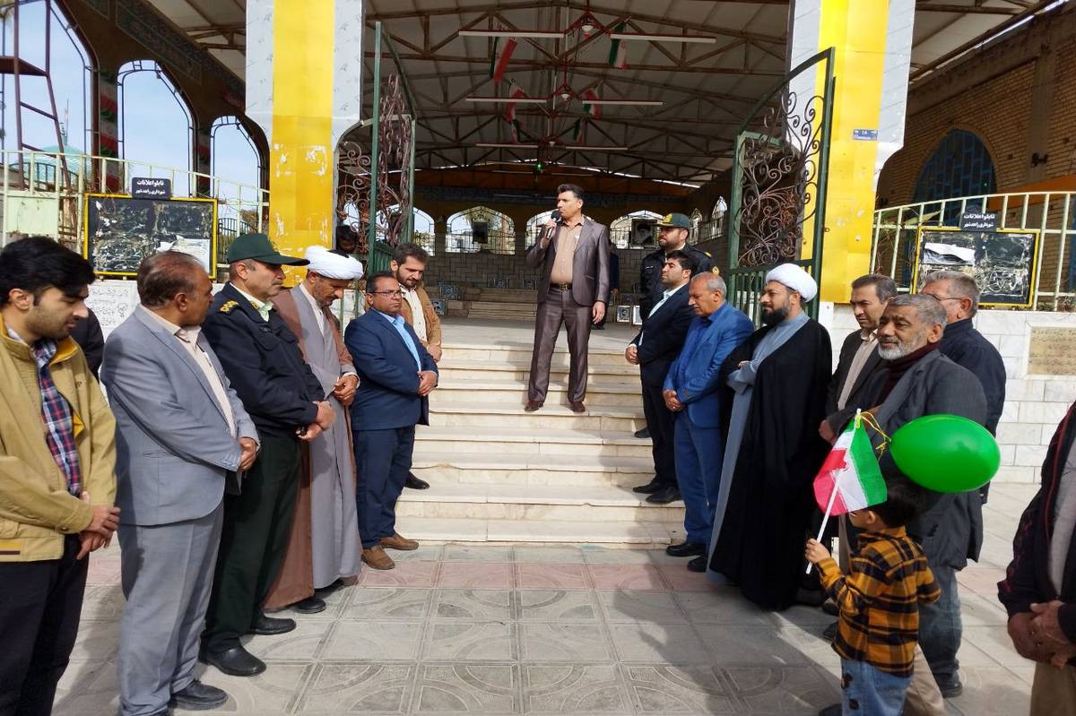 راهپیمایی ۲۲ بهمن نماد وحدت و اقتدار ملت ایران است