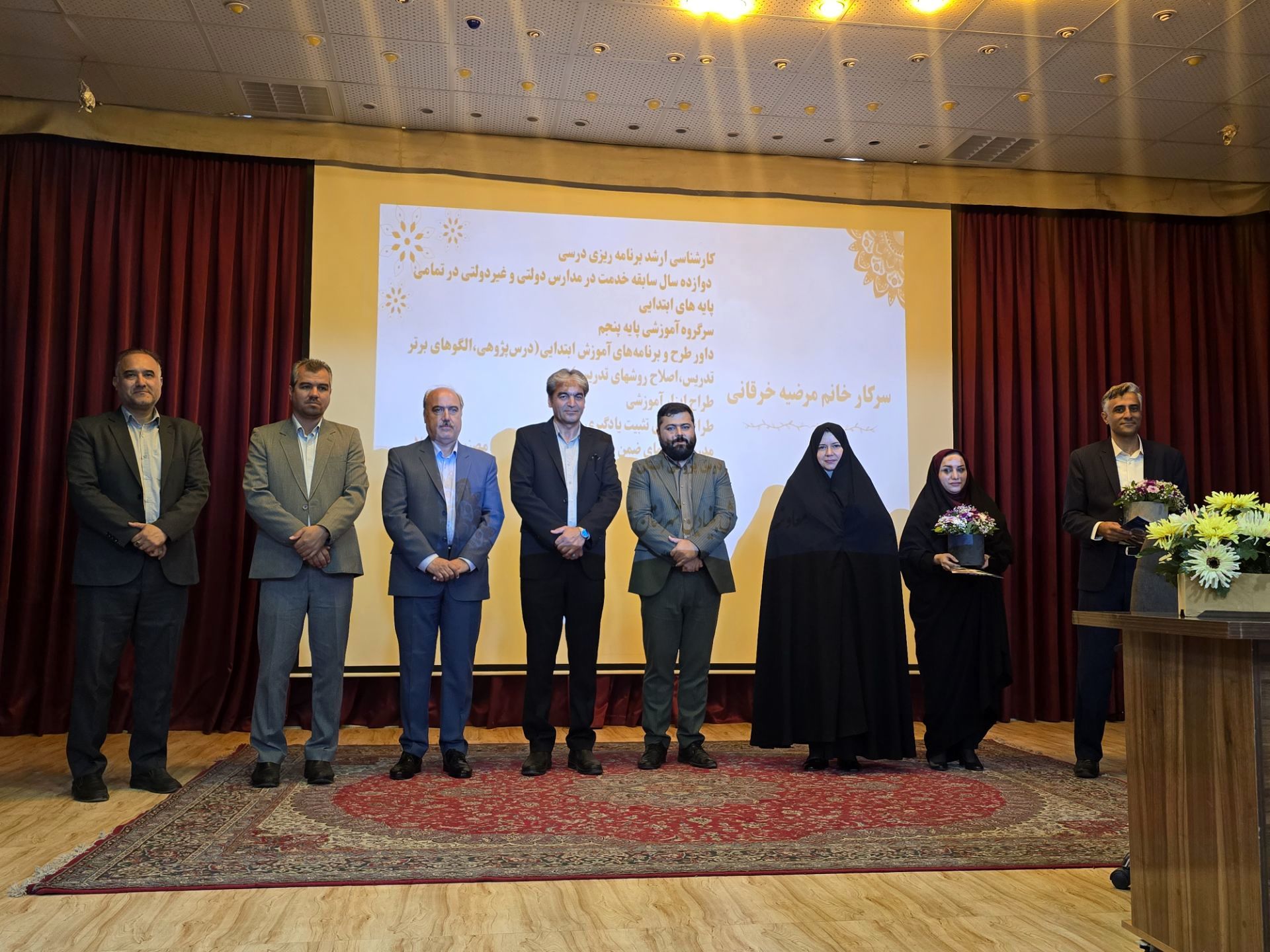 مدیران هدایت‌گران تعلیم و تربیت هستند