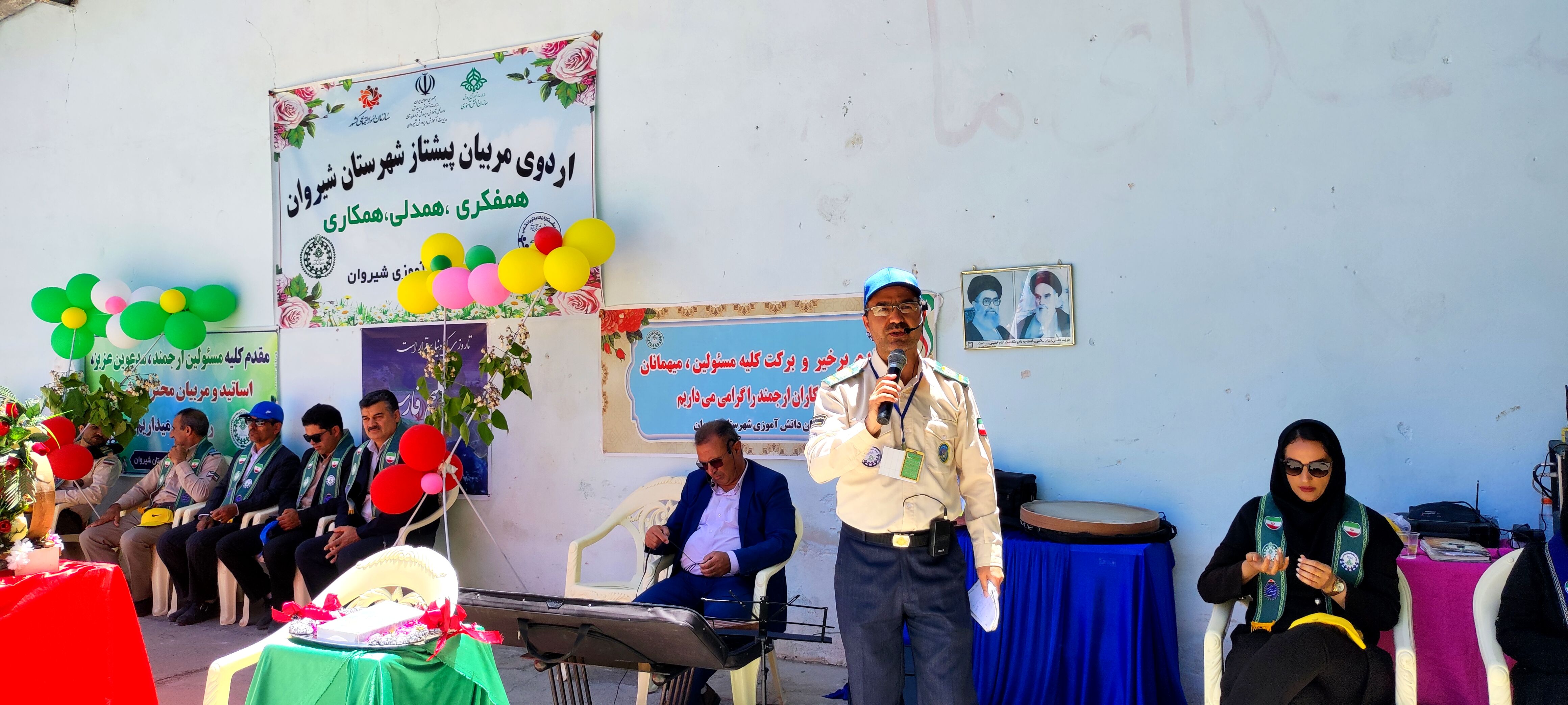 برگزاری اردوی مربیان پیشتاز شهرستان شیروان