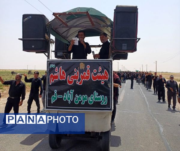 عزاداری در روستای مومن آباد قم