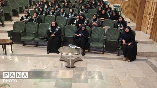 دوره‌ آموزشی مهارت‌های تشکیلاتی ویژه مربیان پیشتاز در شهرکرد 