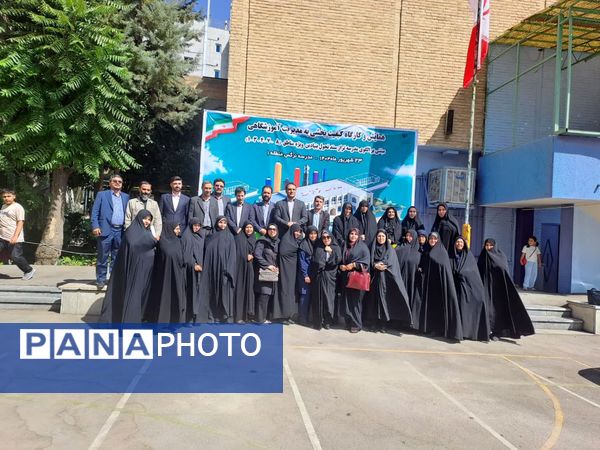 برگزاری همایش و کارگاه کیفیت بخشی با محوریت مدرسه تراز سند تحول بنیادین