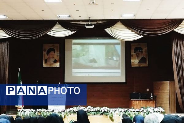 سمینار آشنایی با هوش مصنوعی در ناحیه 4 شیراز 