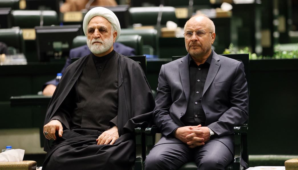 نشست مشترک مجلس و قوه قضائیه برگزار شد

