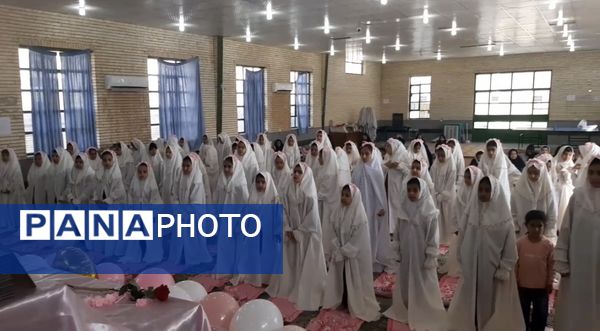 طلیعه بندگی «جشن تکلیف» دختران آموزشگاه نوریه جیرفت