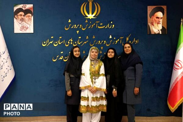  درخشش دانش‌آموزان شهرستان قدس در طرح ملی راسخ با  سهم ۲۵ درصدی از برترین‌های کشوری