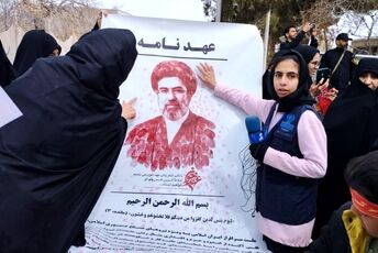 حضور حماسی مردم شهیدپرور شهرستان فریمان در راهپیمایی روز جهانی قدس