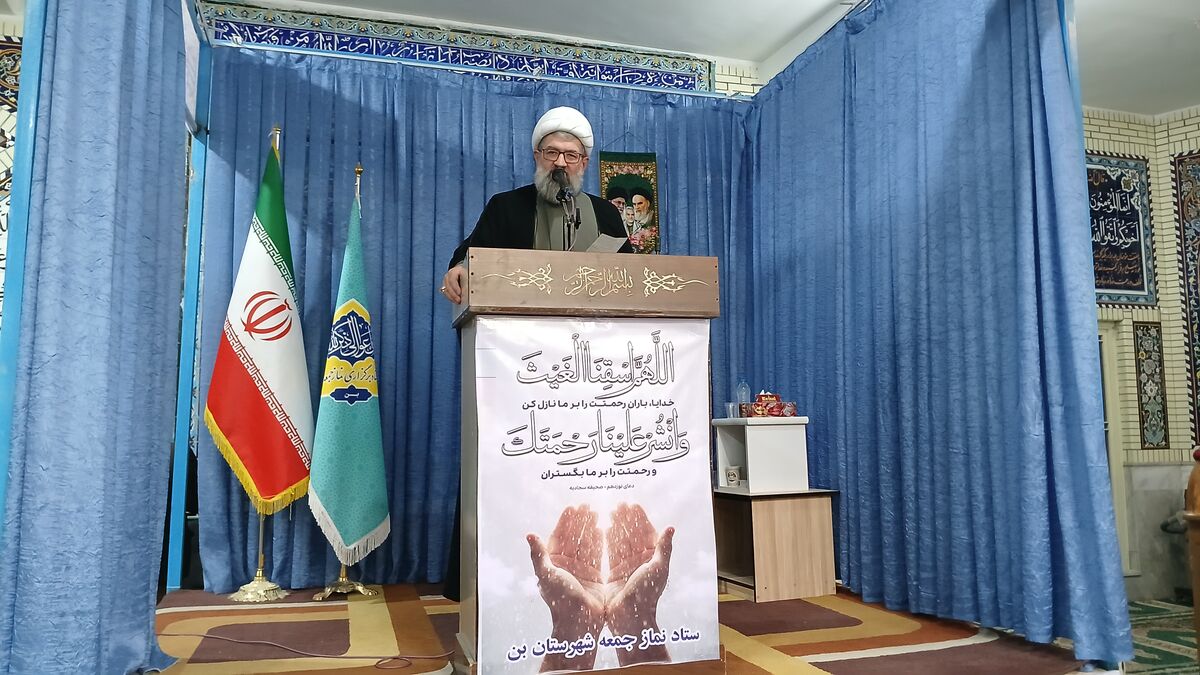 خداوند عمل کوچک بندگان را وسیله تقرب قرار می‌دهد