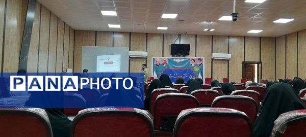 برگزاری جلسه «لیگ جِت»