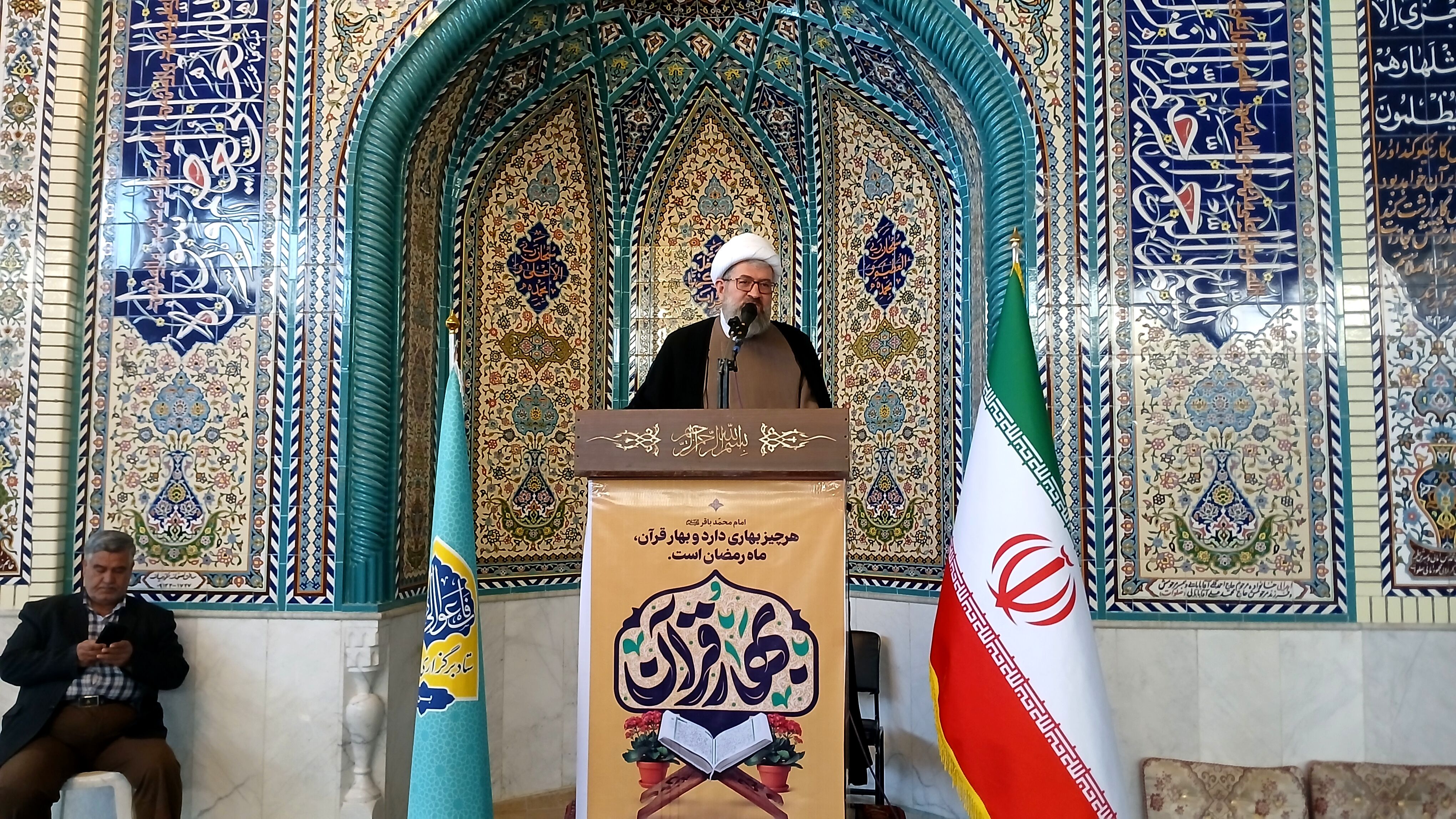 نمایشگاه آثار الله یار اکبری در نمازجمعه شهر بن 