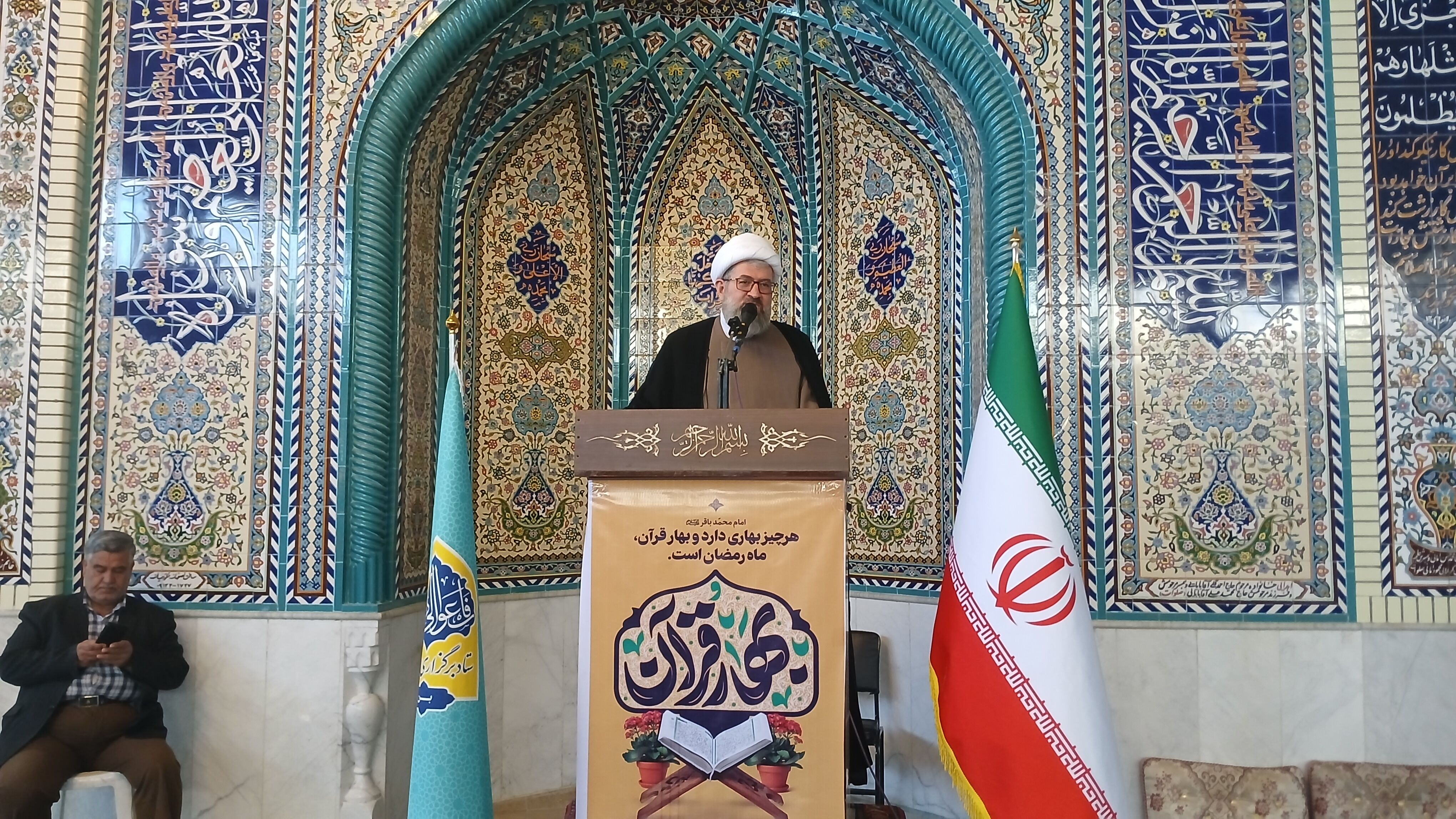 نمایشگاه آثار الله یار اکبری در نمازجمعه شهر بن 
