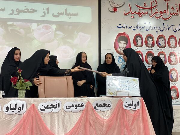 مجمع عمومی انجمن اولیا مربیان دبیرستان نمونه دولتی آمنه(س)
