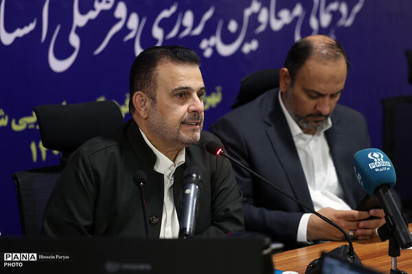 دومین روز گردهمایی معاونان پرورشی و فرهنگی سراسر کشور