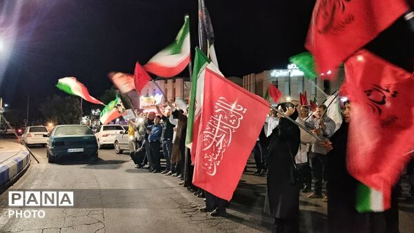 مردم خستگی ناپذیر شهر مهاجران