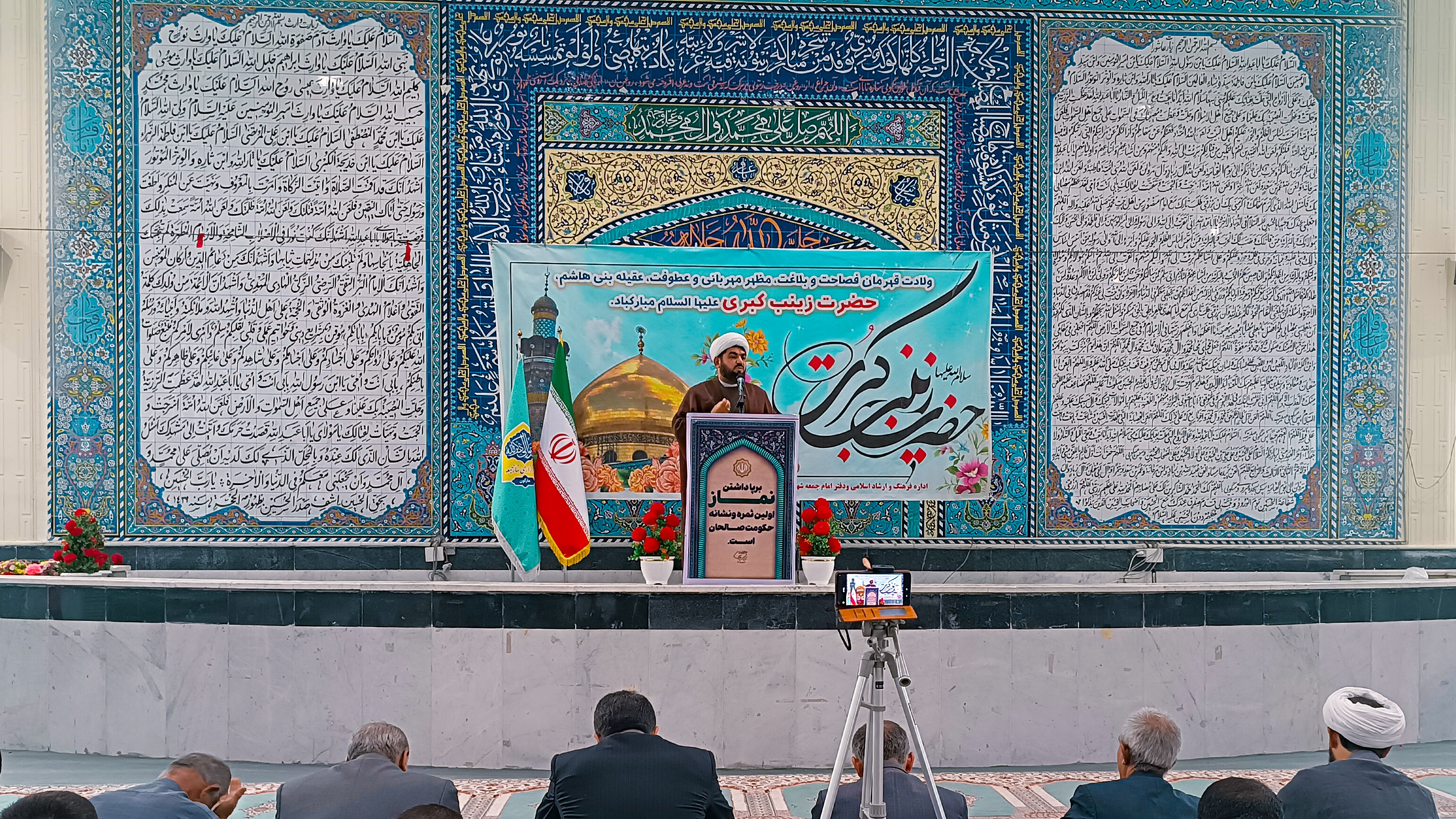 پرستاران ادامه‌دهندگان راه حضرت زینب(س) هستند