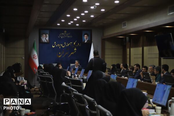 تجلیل از طلایه‌داران تشکیلاتی شهر تهران
