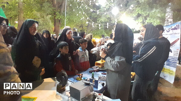 اعضای تشکل‌های دانش‌آموزی اصفهان پای کار ایران
