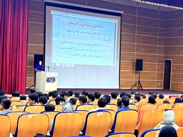 همایش هدایت تحصیلی در گناوه