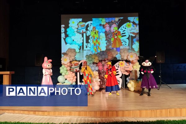 جشن شکوفه‌های دبستان بعثت ناحیه ۳ شیراز 