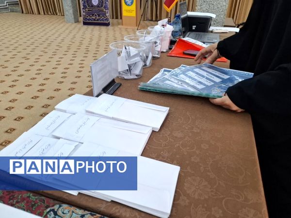 چهل و سومین دوره کشوری مسابقات قرآن، عترت و نماز دانش آموزی 