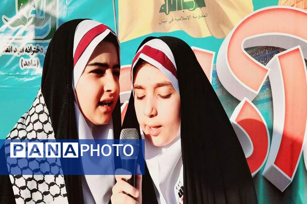 جشن روز دانش‌آموز در دبستان امید انقلاب بوشهر