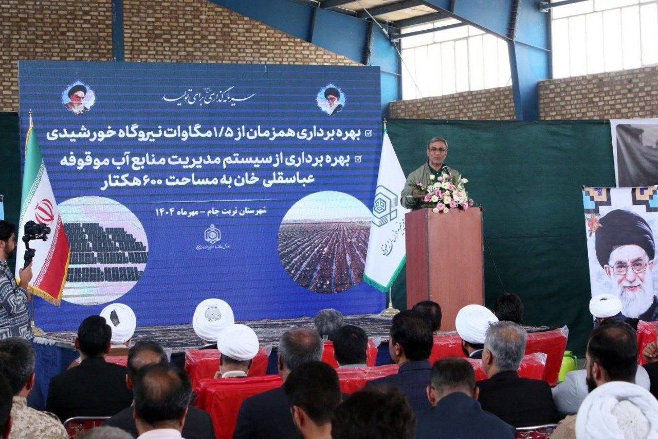 افتتاح ۲ طرح نیروگاهی و آبی در شهرستان تربت جام