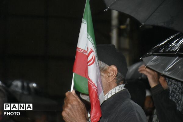 از دل فلارد تا قلب ایران