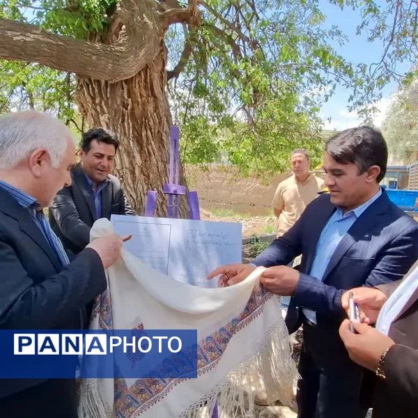 دومین جشنواره فرهنگی و ورزشی در روستای جوبند اهر