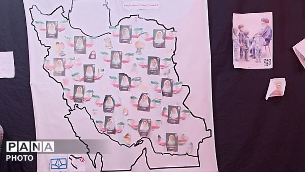 نماز استغاثه به امام زمان عجل الله تعالی فرجه الشریف در خیابان های مشهد