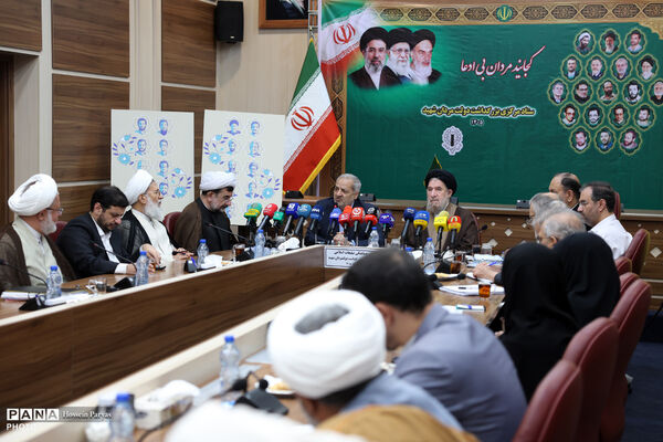 دومین جلسه ستاد مرکزی بزرگداشت دولتمردان شهید