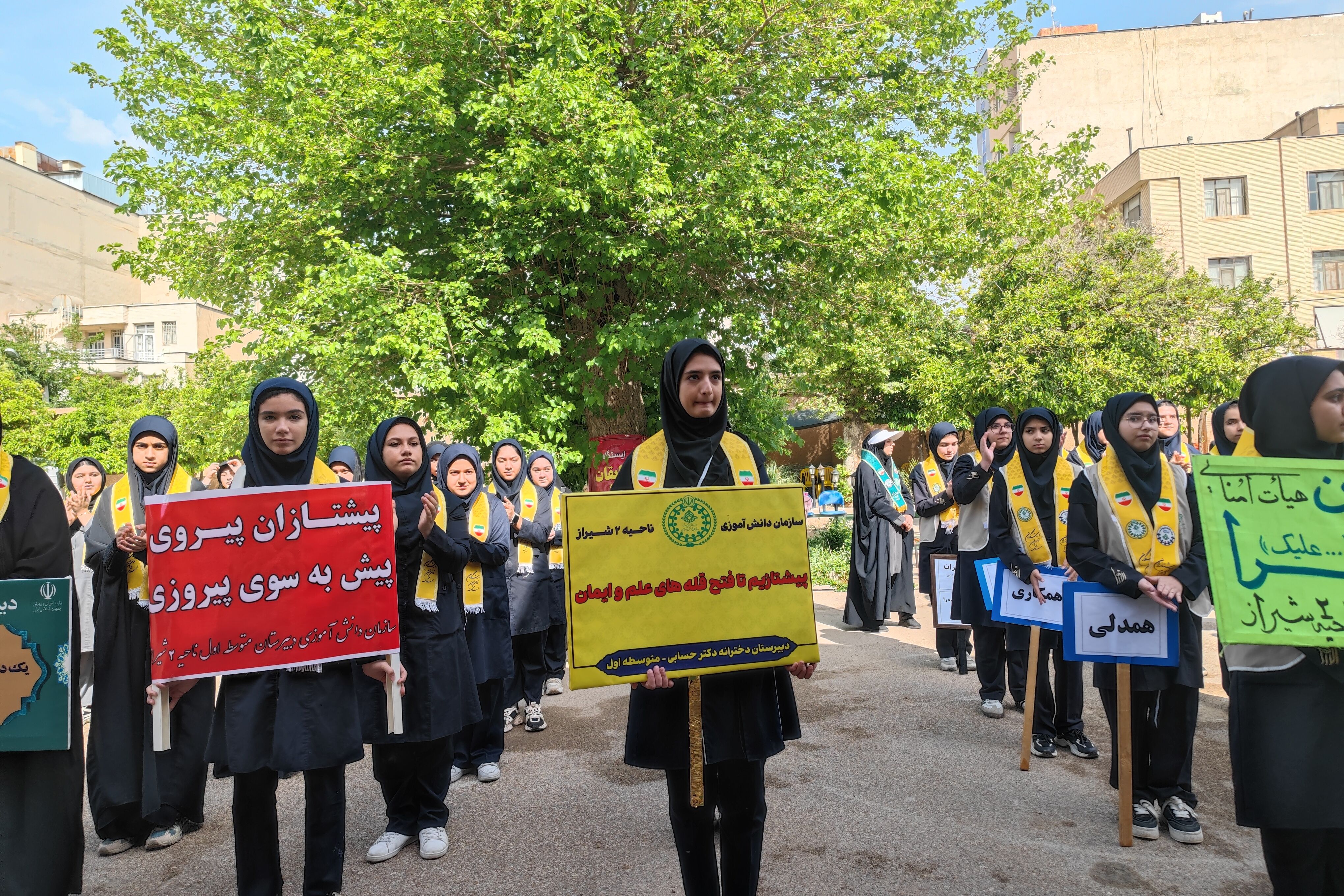 برگزاری اردوی تشکیلاتی ناحیه دو شیراز