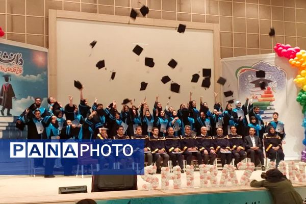جشن دانش آموختگی دانشجویان دانشگاه شیراز 