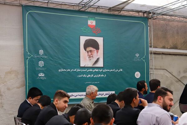 آیین افتتاح مرکز جامع سنجش، آموزش، توان بخشی و مداخله بهنگام رشدی و تربیتی شادروان حاج حسین زواریان کرمانی 