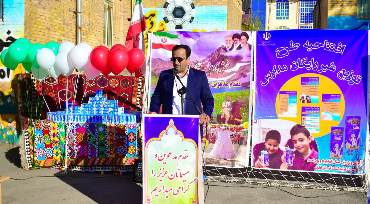  ۷۲ هزار دانش‌آموز از طرح توزیع شیر رایگان بهره‌مند می‌شوند