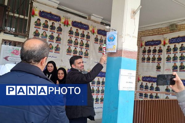 زنگ پژوهش به صدا درآمد؛ ملاصدرا در مسیر کشف و خلاقیت